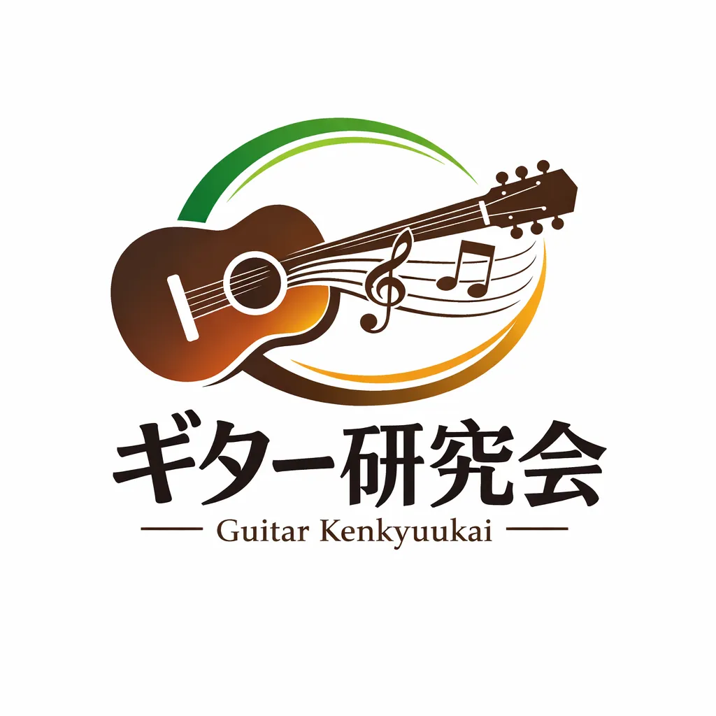 ギター研究会のアイコン