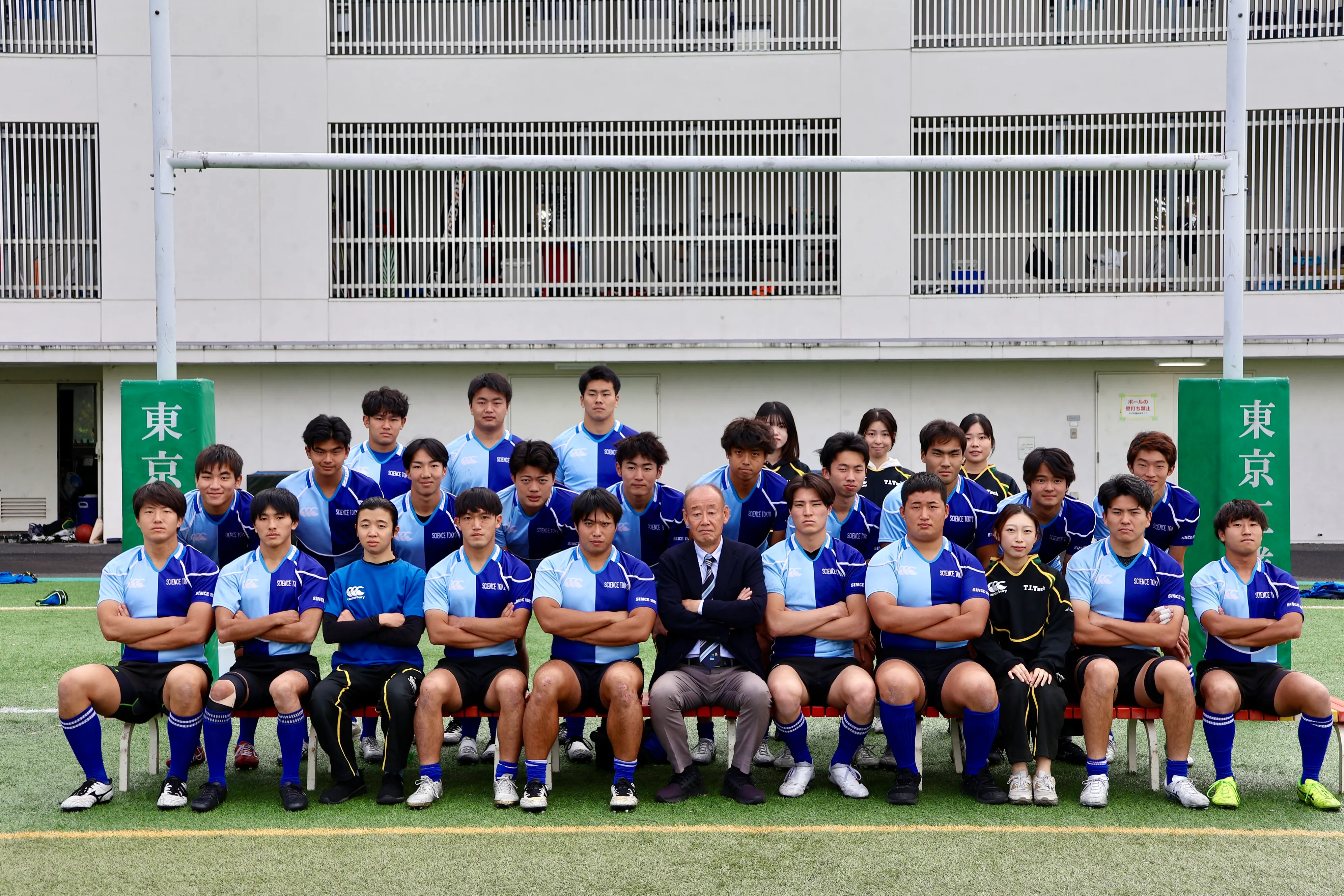 ラグビー部の写真