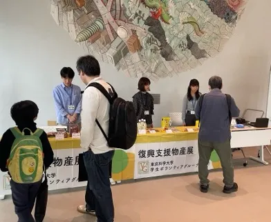 東京科学大学学生ボランティアグループ（VG）の写真